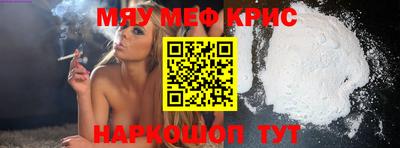 а пвп мука Изобильный