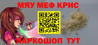 а пвп мука Изобильный