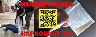 а пвп мука Изобильный