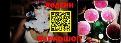 а пвп мука Изобильный