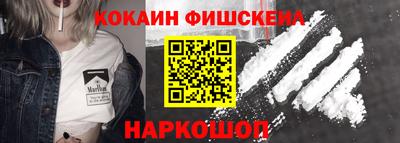 а пвп мука Изобильный