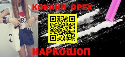мескалин Ирбит