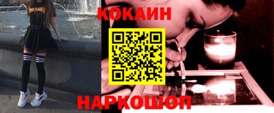 мескалин Ирбит