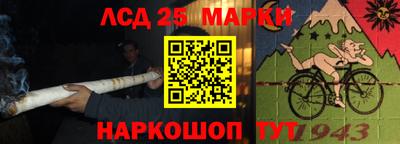 а пвп мука Изобильный