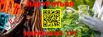 а пвп мука Изобильный