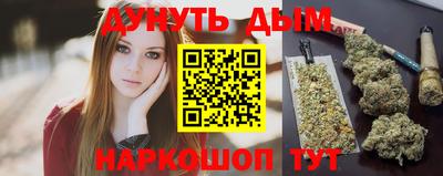 мескалин Ирбит