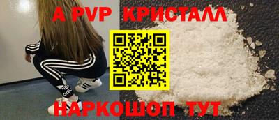 мескалин Ирбит