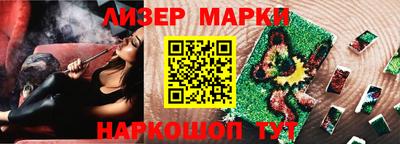 а пвп мука Изобильный