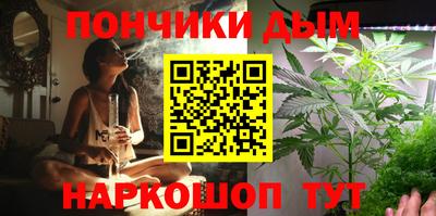 а пвп мука Изобильный