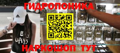 а пвп мука Изобильный