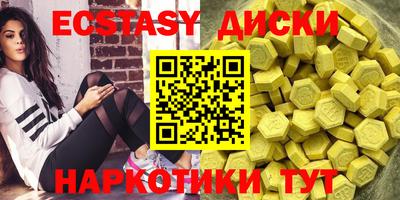 а пвп мука Изобильный