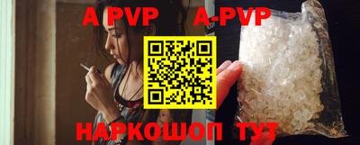 мескалин Ирбит