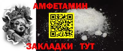 а пвп мука Изобильный