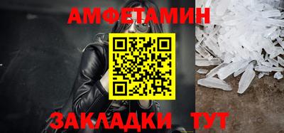 а пвп мука Изобильный