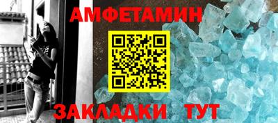 а пвп мука Изобильный