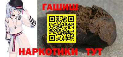 мескалин Ирбит