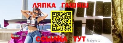 а пвп мука Изобильный