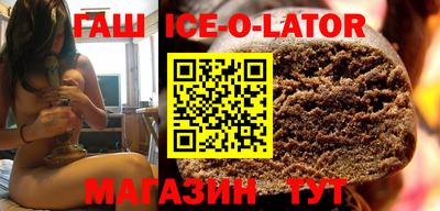 мескалин Ирбит