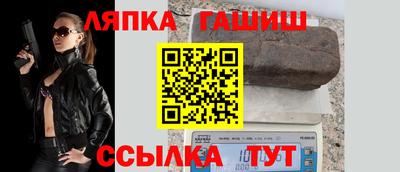 мескалин Ирбит